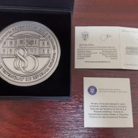 aniversare USMF„Nicolae Testemițanu”